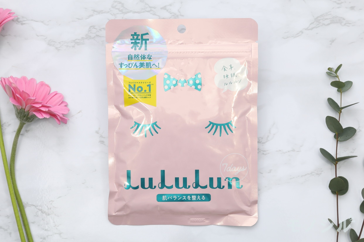 フェイスパック・シートマスクおすすめ商品：LuLuLun(ルルルン) バランスうるおいタイプ