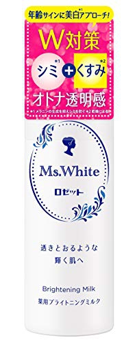 ROSETTE(ロゼット) Ms. White 薬用ブライトニングミルクの商品画像2 