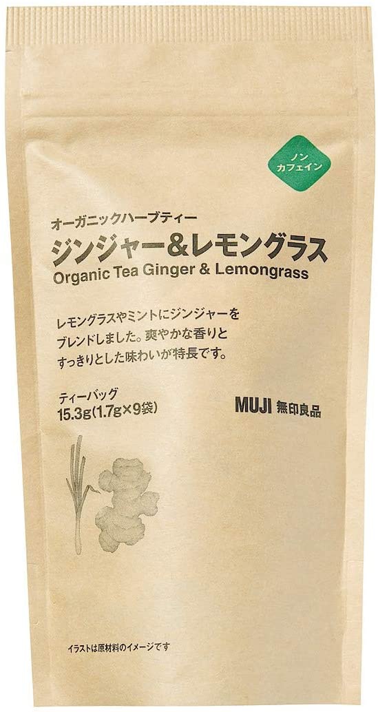 無印良品(MUJI) オーガニックハーブティー ジンジャー＆レモングラスの商品画像1 