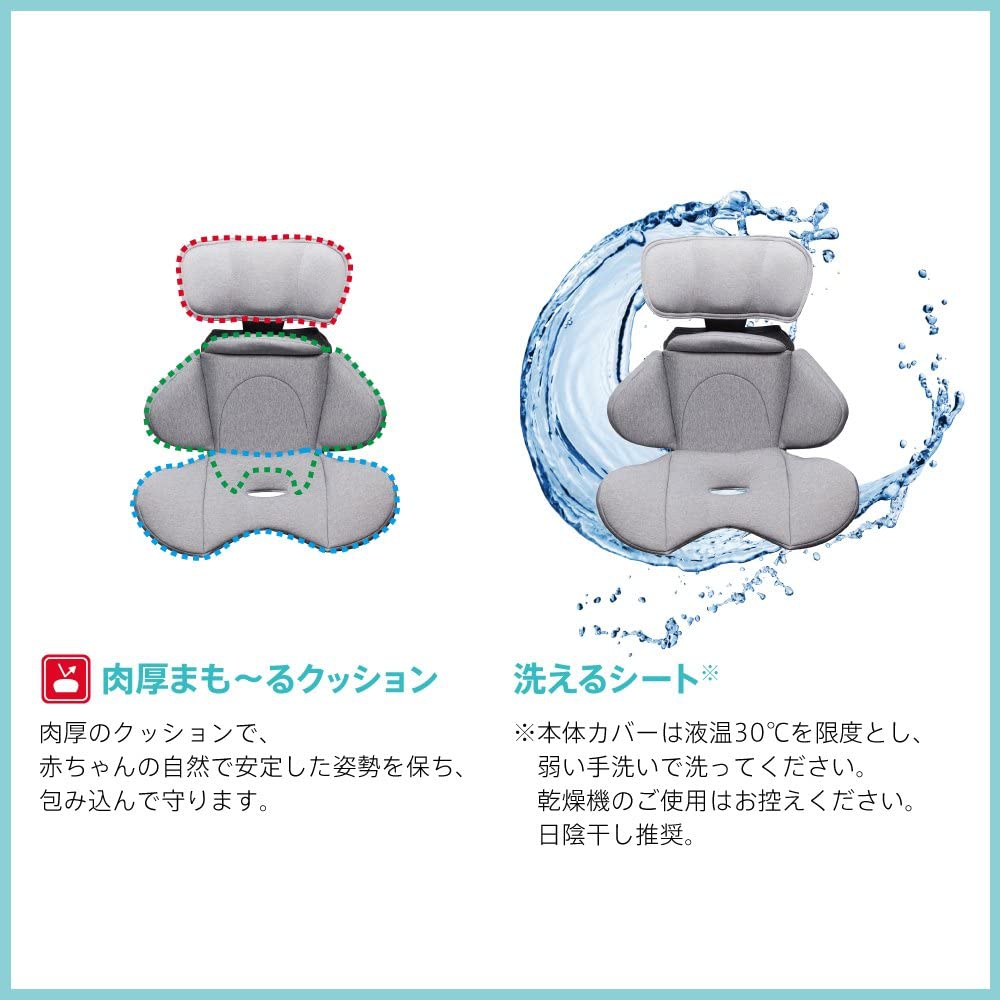 Aprica(アップリカ) クルリラ ACの商品画像4 