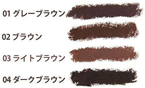 Witch's Pouch(ウィッチズポーチ) セルフィーパーフェクトアイブロウの商品画像2 