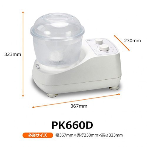 日本ニーダー(KNEADER) 家庭用パンニーダー PK660Dの悪い口コミ