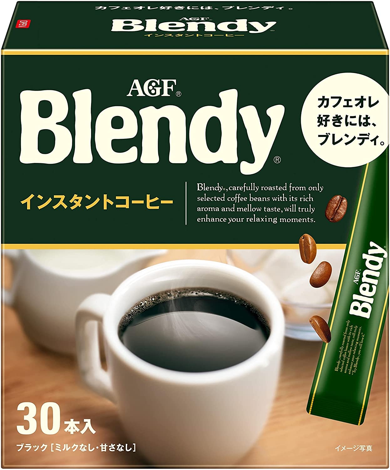 AGF(エージーエフ) ブレンディ パーソナルインスタントコーヒーの商品画像1
