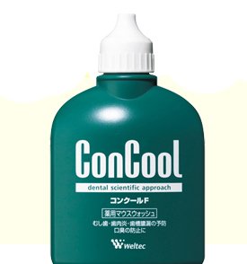 マウスウォッシュおすすめ商品：ConCool(コンクール) コンクールF