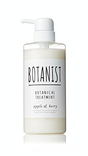 BOTANIST(ボタニスト) ボタニカルトリートメント(スムース)の商品画像1 