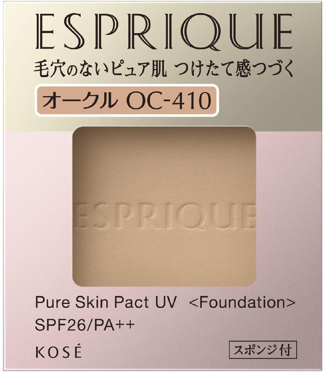 ESPRIQUE(エスプリーク) ピュアスキン パクト UVの商品画像1 