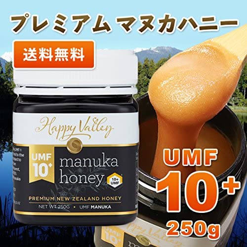 Happy Valley(ハッピーバレー) マヌカハニー UMF 10+の商品画像サムネ7 