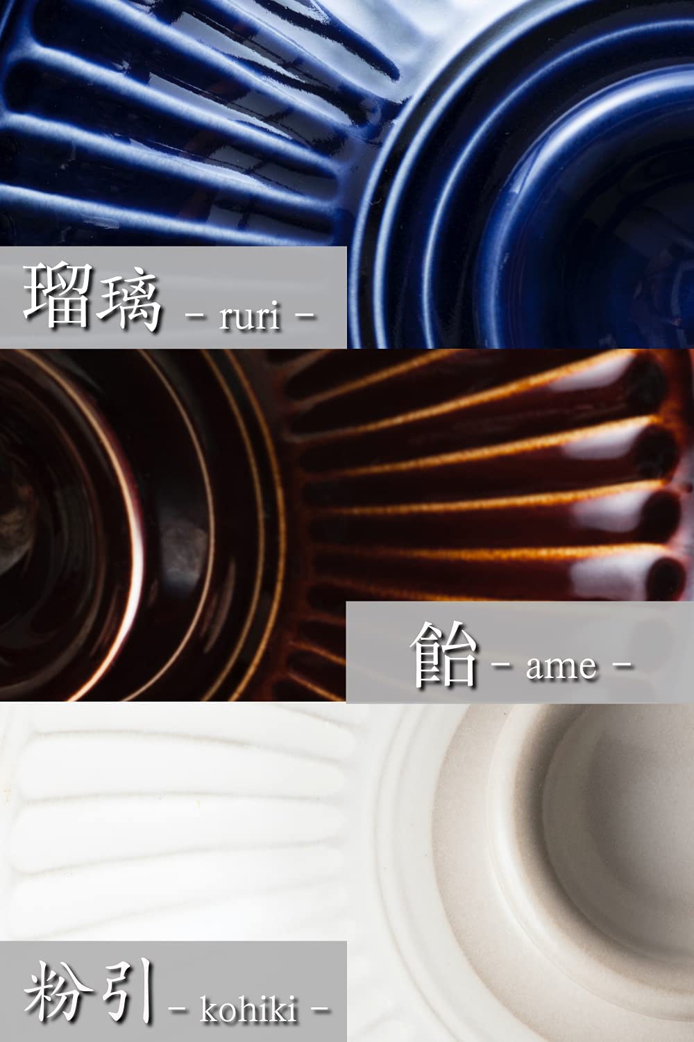 銀峯陶器(GINPO) 菊花 ごはん土鍋の商品画像6 