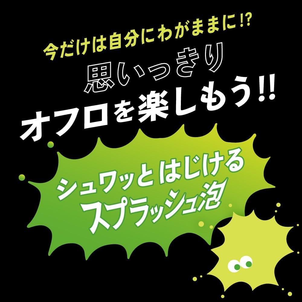 バブ モンスターバブル MEGA級 スプラッシュ泡の商品画像5 