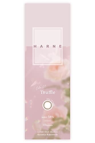 HARNE(ハルネ) ハルネの商品画像1 