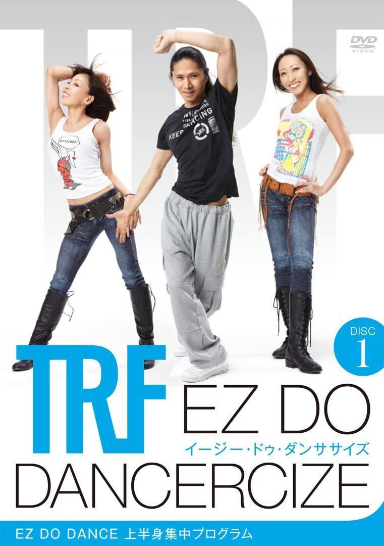Shop Japan(ショップジャパン) TRF イージー・ドゥ・ダンササイズ EZ DO DANCERCIZEの商品画像サムネ3 