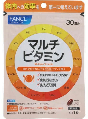 FANCL(ファンケル) マルチビタミン