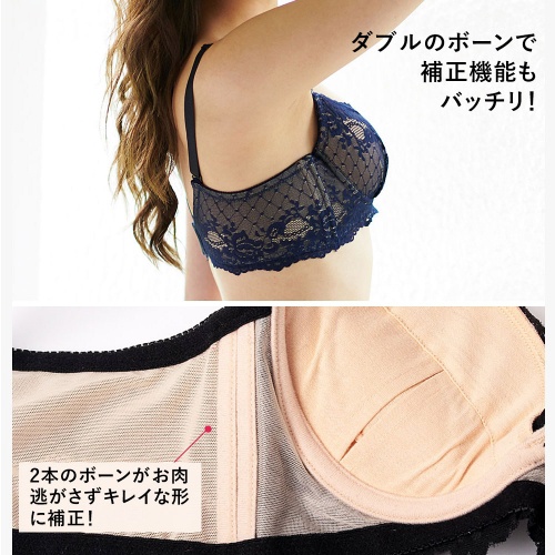 三恵(SANKEI) 育乳ブラ ショーツ セットの商品画像17 