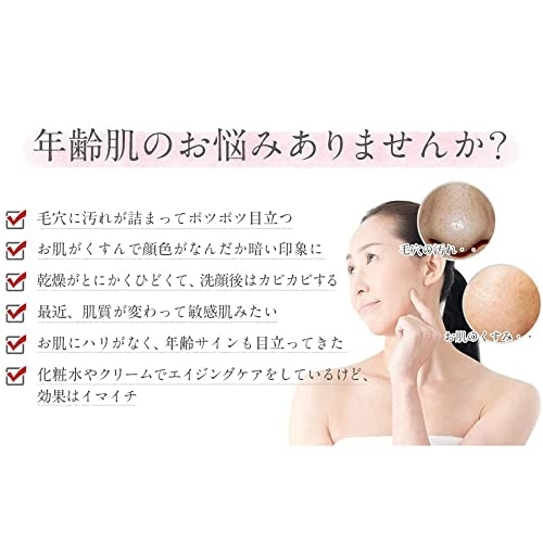 CELLFUTURE(セルフューチャー) 洗顔バームの商品画像2 