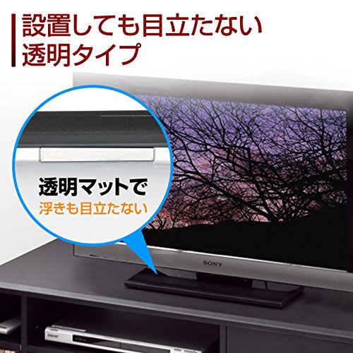 SANWA SUPPLY(サンワサプライ) 透明両面粘着ゴム(小) QL-53CLの商品画像5 