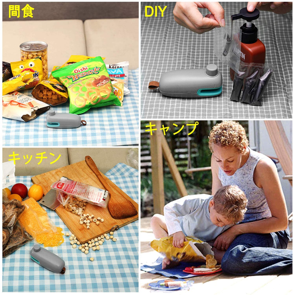 COLORGO(カラーゴー) ハンディシーラーの商品画像7 