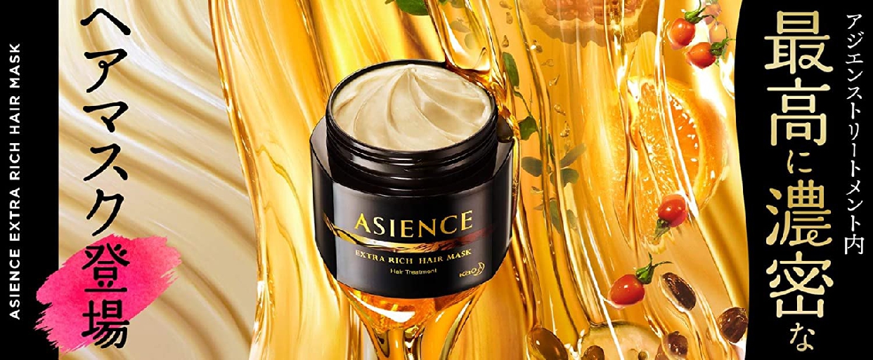 ASIENCE(アジエンス) 濃密ヘアマスクの商品画像3 