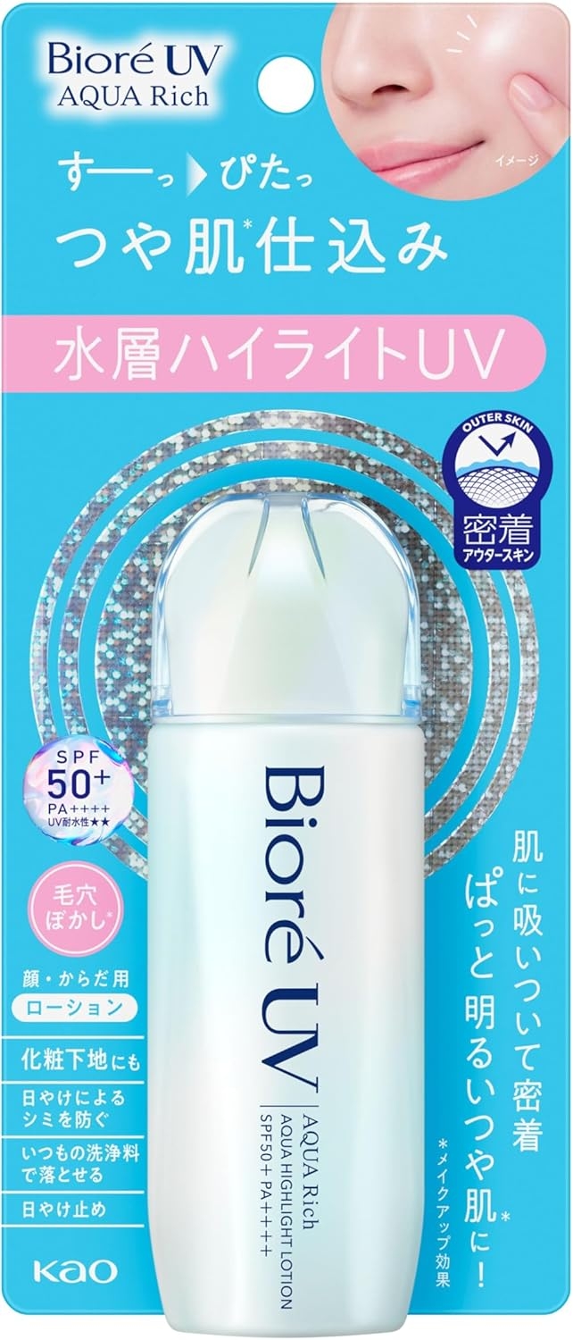 Bioré(ビオレ) UV アクアリッチ アクアハイライトローション