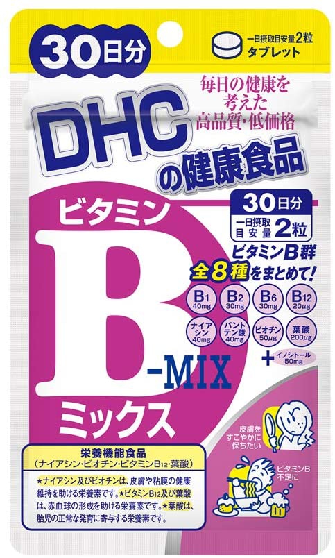 DHC(ディーエイチシー) ビタミンBミックス 30日分の商品画像1 