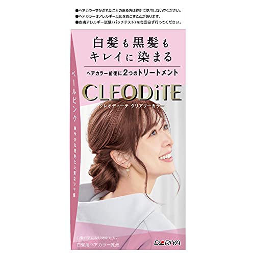 CLEODiTE(クレオディーテ) クリアリーカラー (白髪用)の商品画像サムネ1 