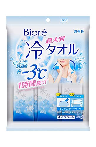 Bioré(ビオレ) 冷シート 冷タオルの商品画像1 