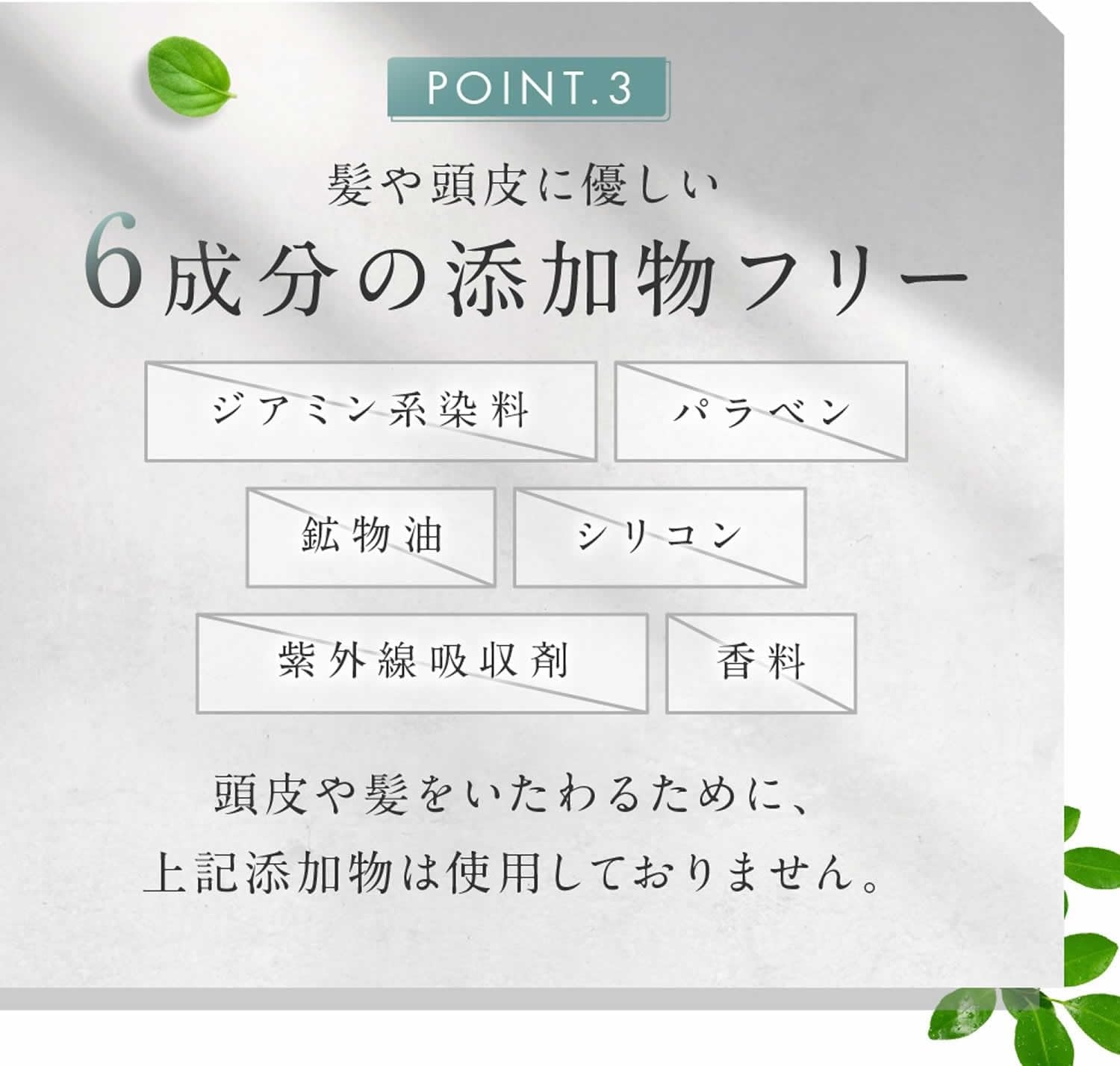 綺和美(KIWABI) ROOT BEAUTÉ スタイリングボリュームアップカバースプレーの商品画像7 