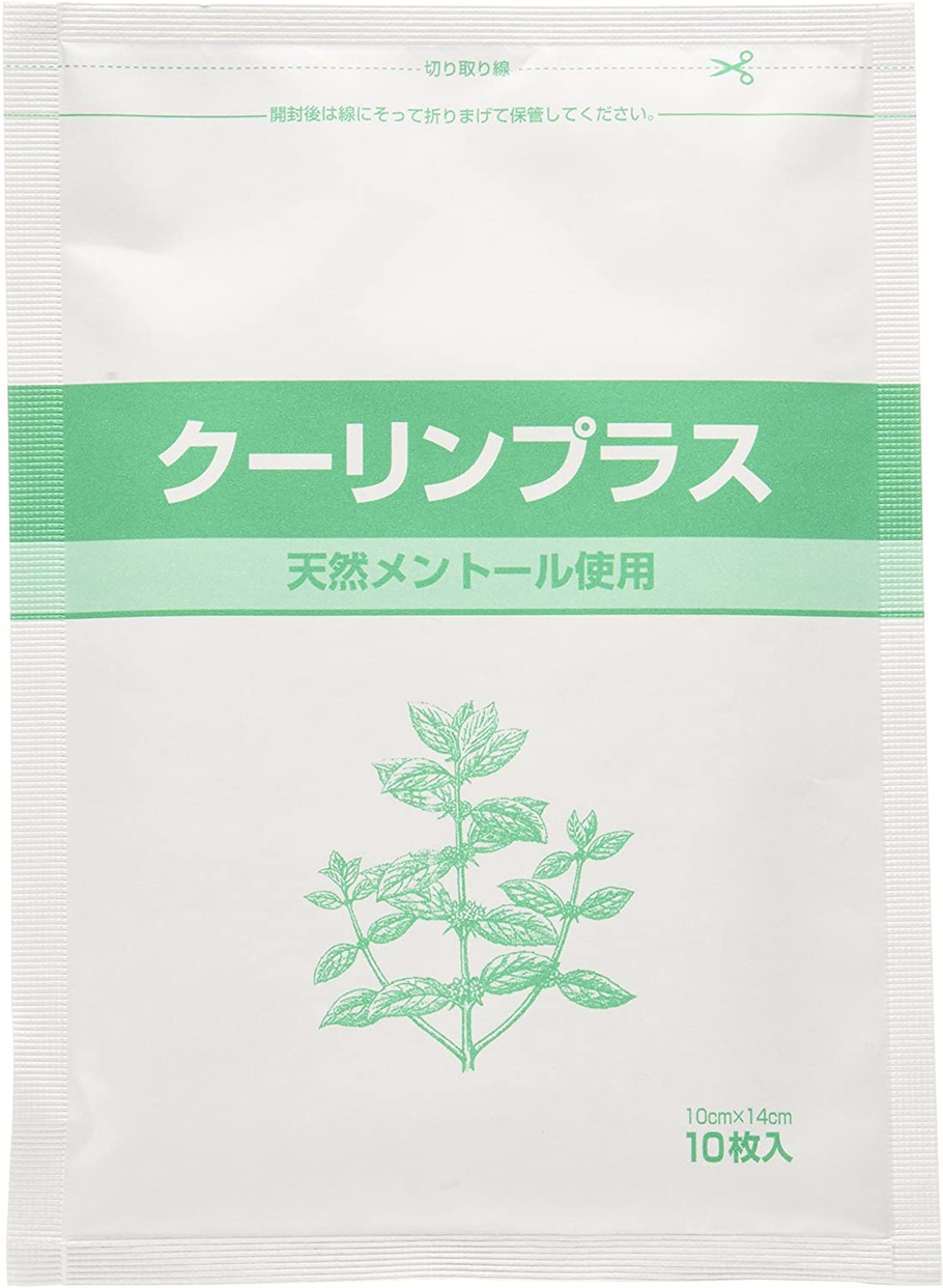 吉田養真堂 クーリンプラスの商品画像1 