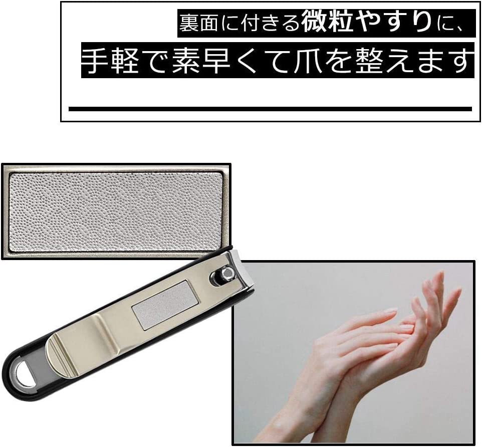 KIMINO 爪切り カバー付きの商品画像6 