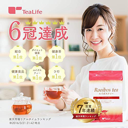 Tea Life(ティーライフ) ルイボスティーの商品画像3 