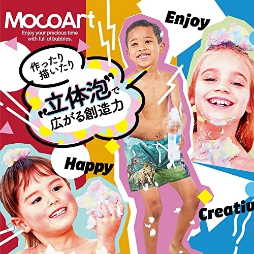 MocoArt(モコアート) フォーミングスプレーの商品画像4 