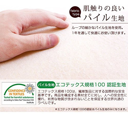 タンスのゲン 低反発マットレス VenusSleep 2330005100の商品画像4 