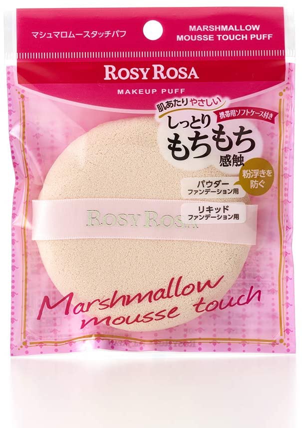 ROSY ROSA(ロージーローザ) マシュマロムースタッチパフの商品画像サムネ1 