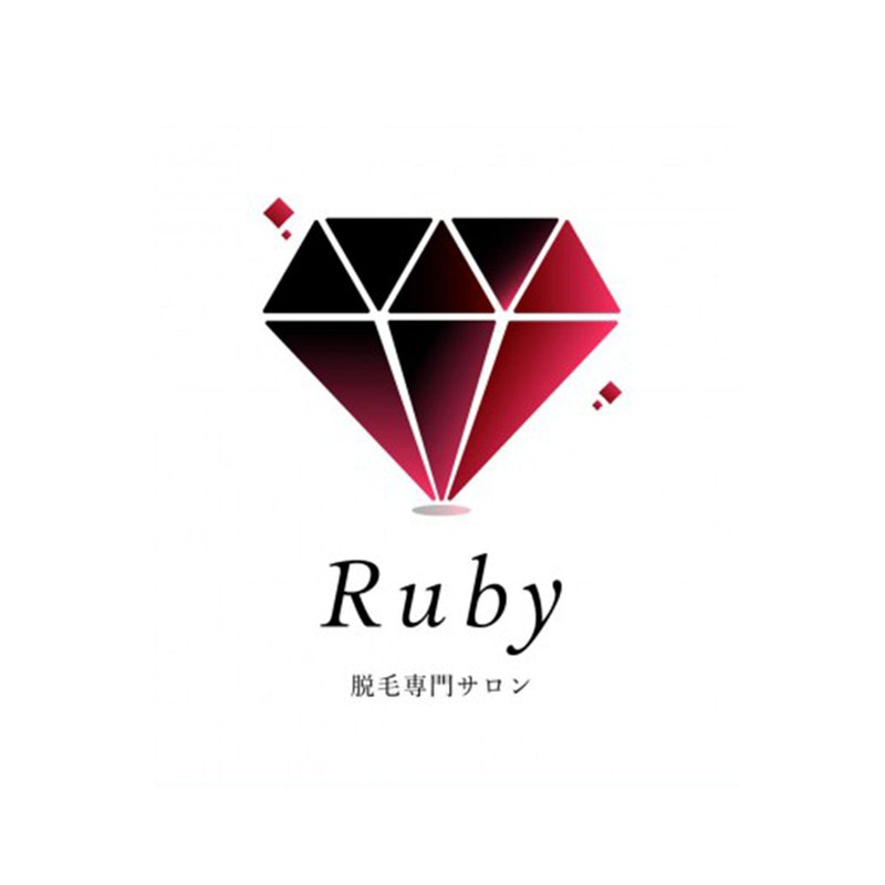 メンズ脱毛おすすめ商品：Ruby(ルビー) Ruby
