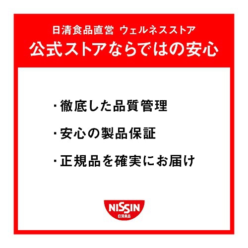 日清(NISSIN) ヒアルモイスト Wの商品画像7 