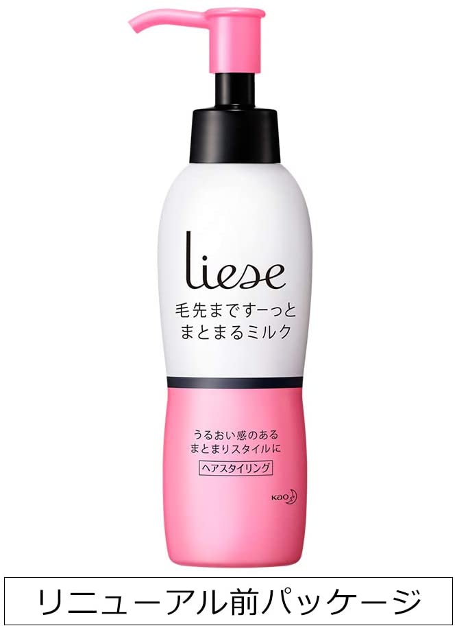 Liese(リーゼ) まとまるミルクの商品画像サムネ7 