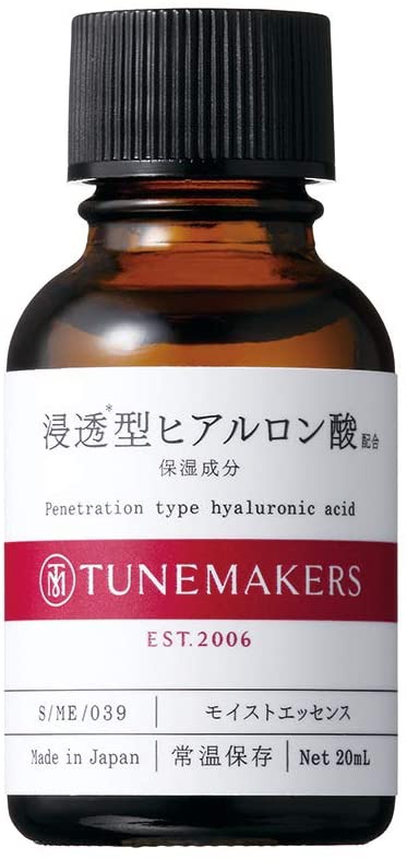 TUNEMAKERS(チューンメーカーズ) ヒアルロン酸の商品画像1 