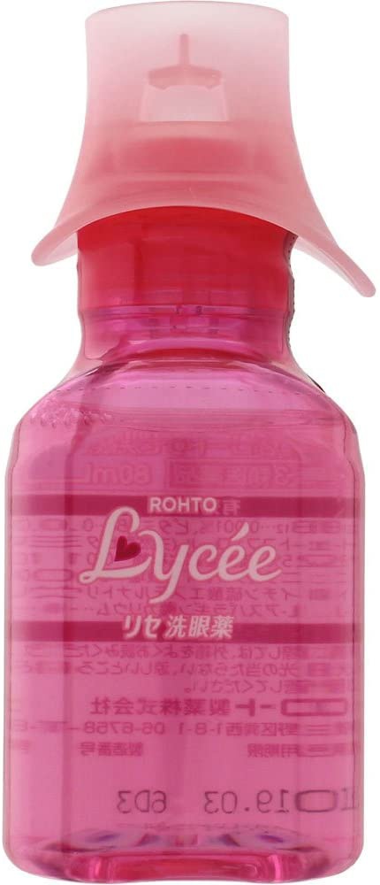 ロート製薬(ROHTO) リセ 洗眼薬の商品画像サムネ3 