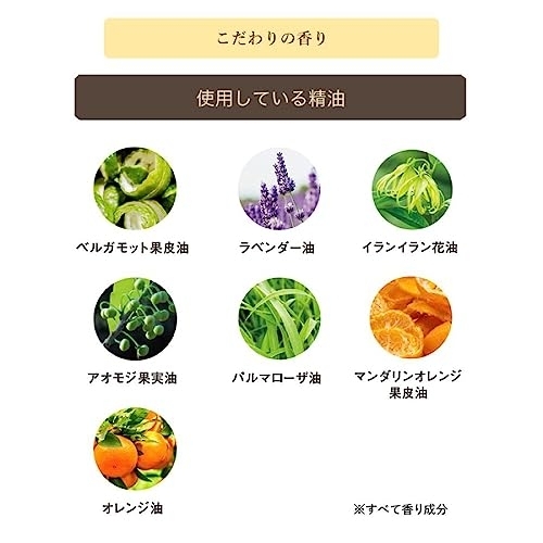 山田養蜂場(YAMADA BEE FARM) RJスペシャルコンクの商品画像サムネ8 