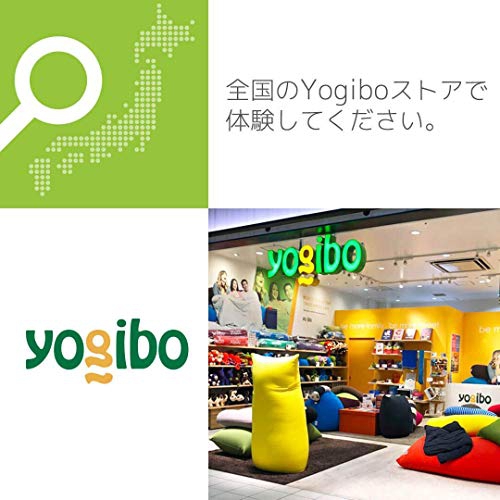 Yogibo(ヨギボー) ヨギボー ピラミッドの商品画像サムネ9 
