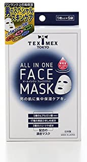 TEX MEX(テックスメックス) オールインワンフェイスマスク