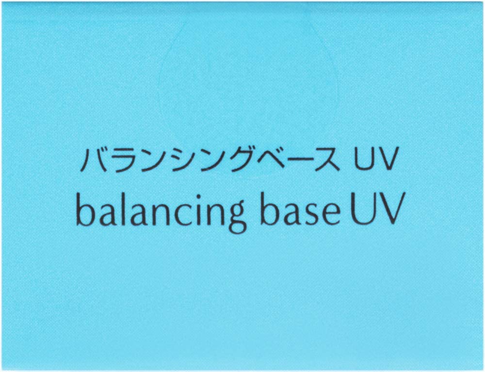 MINON(ミノン) アミノモイスト バランシングベース UVの商品画像9 