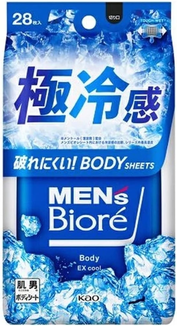 MEN's Bioré(メンズビオレ) ボディシート 極冷感タイプ