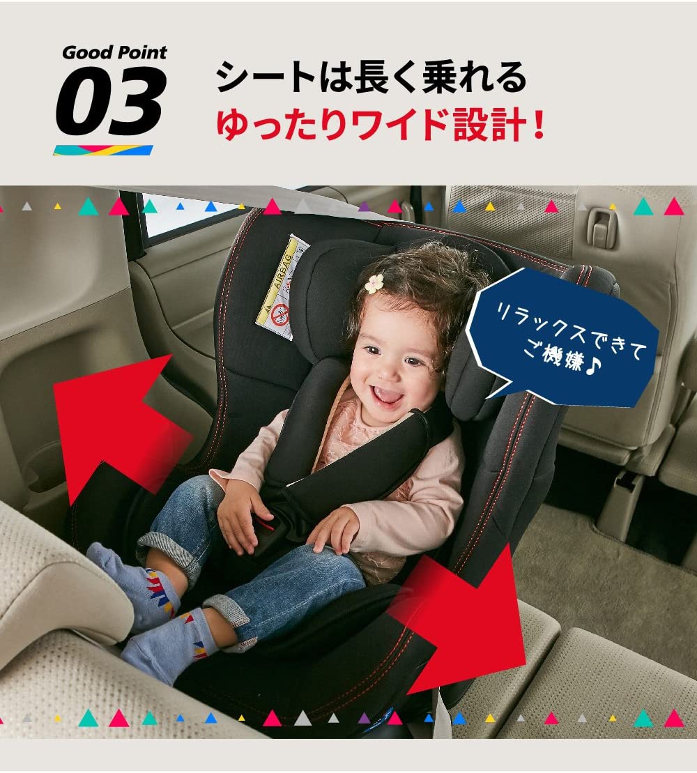 Nebio(ネビオ) NemPit Fの商品画像8 