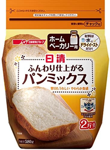 日清フーズ ホームベーカリー用 ふんわり仕上がるパンミックス