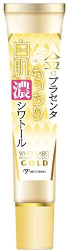 WHITE LABEL(ホワイトラベル) 金のプラセンタ もっちり白肌濃シワトールの商品画像7 