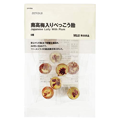 無印良品(MUJI) 南高梅入りべっこう飴の商品画像2 