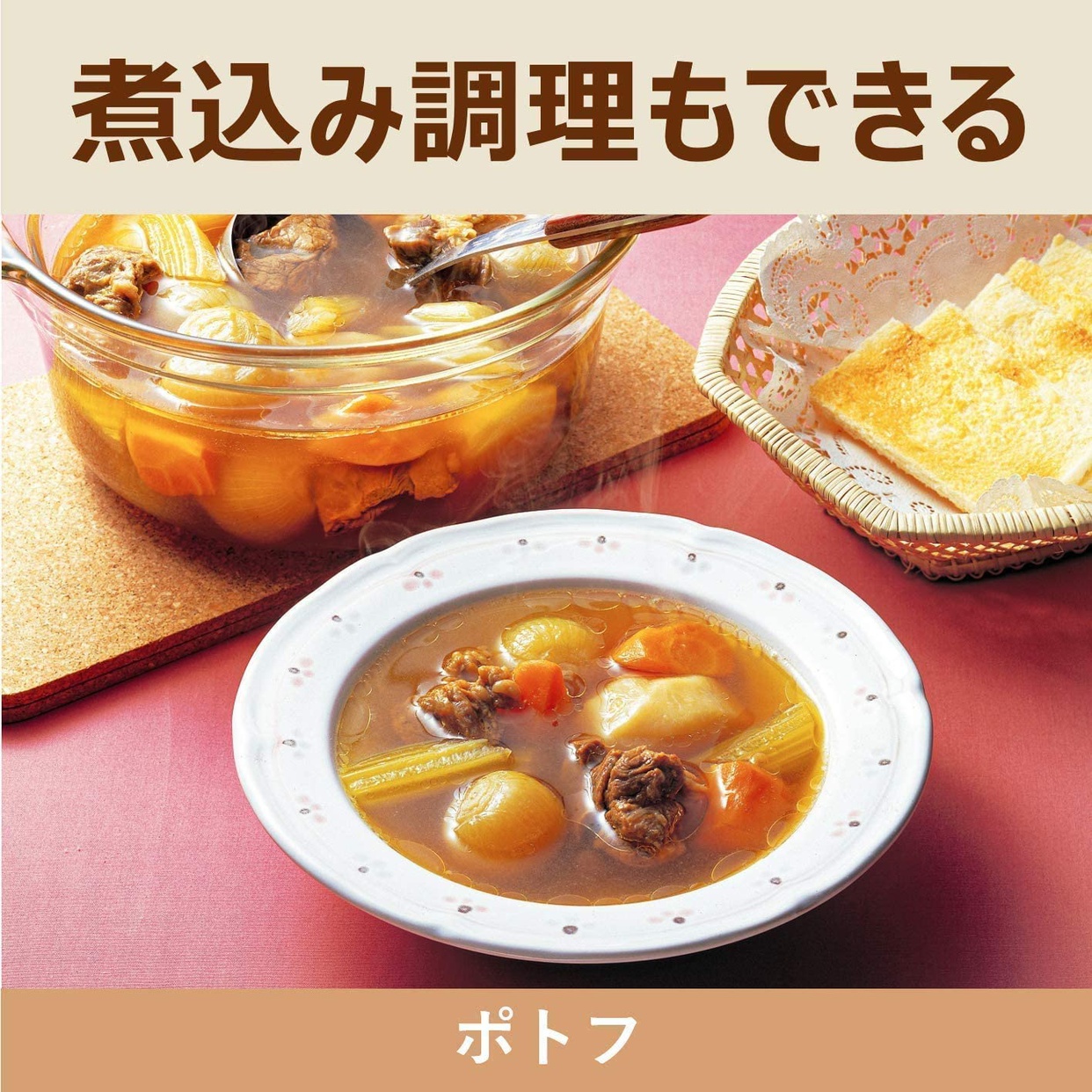 日立(HITACHI) IH炊飯ジャー RZ-BC10Mの商品画像6 