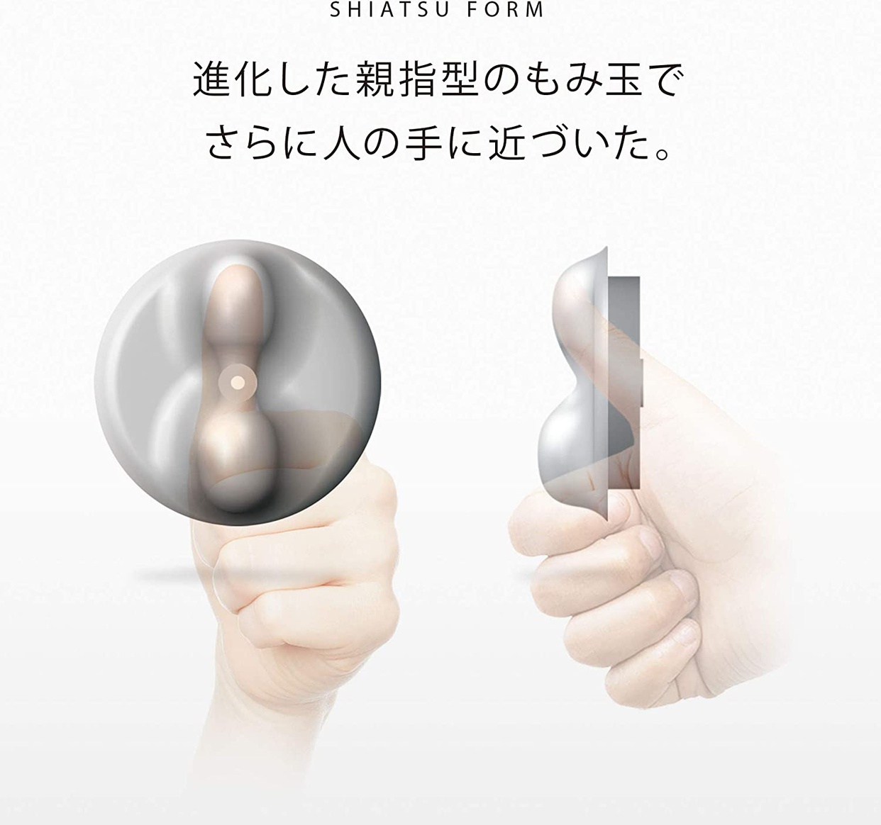 ATEX(アテックス) ルルド マッサージクッションの商品画像3 