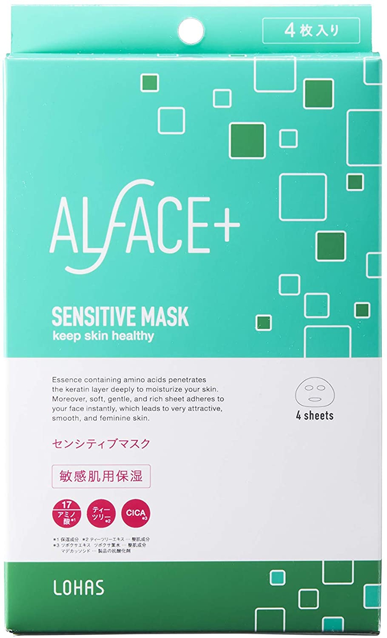 ALFACE+(オルフェス) センシティブマスク