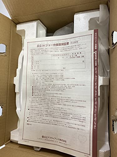 日立(HITACHI) IHジャー炊飯器 RZ-JP10Jの商品画像2 